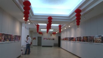 „Недеља кинеске културе“ на Отвореном универзитету