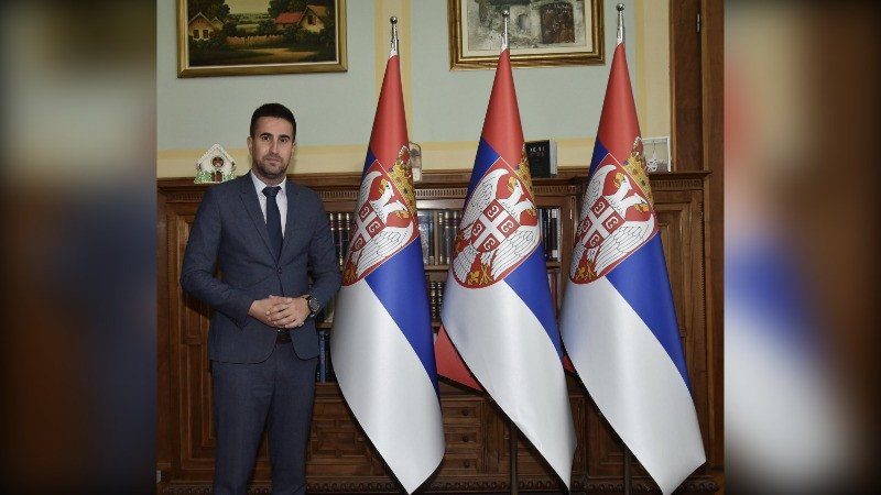 Дан српског јединства, слободе и националне заставе