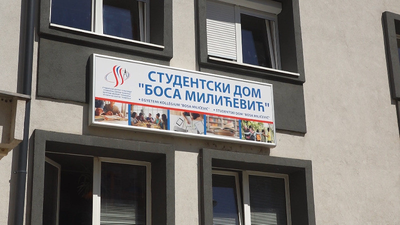 Студентски центар Суботица је спреман за нову академску годину