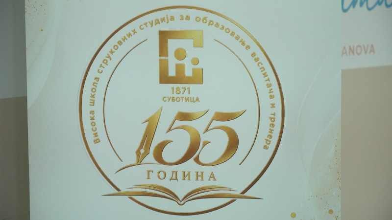 Више од века и по традиције и развоја образовања