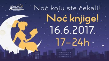 16. Ноћ књиге у Лагуниним књижарама