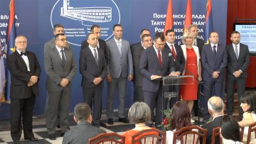 Прва годишњица рада Покрајинске владе