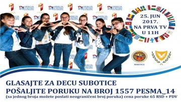 Суботичанке на такмичењу „Србија у ритму Европе“