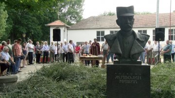 Мишићево обележило Дан села