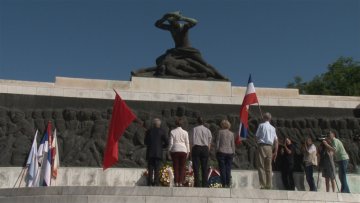 Дан борца – сећање на устанак против фашизма