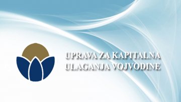 Конкурси Управе за капитална улагања