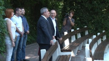 Преко милион евра уложено у Палић 