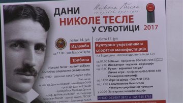 Манифестација „Дани Николе Тесле” одржаће се у петак и суботу