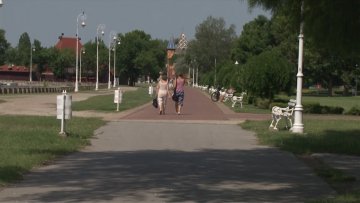„Истражи Србију и Хрватску”