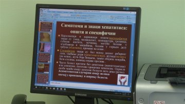 Обележен Међународни дан борбе против хепатитиса 