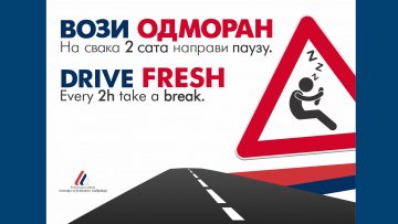 Током августа кампања „Вози одморан”