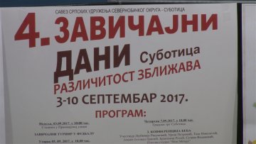 Завичајни дани од 3. до 9. септембра