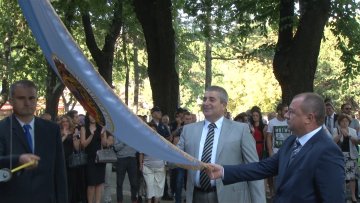Суботица обележава Дан града 
