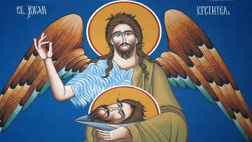 Данас се обележава Усе4ковање главе Светог Јована Крститеља