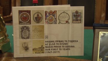 „Десети суботички архивски дан“