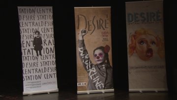 Међународни регионални фестивал савременог позоришта 2017