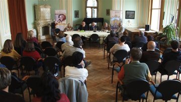 Оснива се Фондација Радомира Константиновића