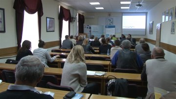 Инфо дан о програмима ЕУ за мала и средња предузећа