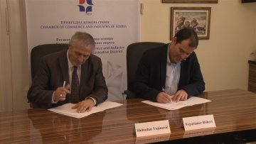 Кањижа нови потписник Споразум о пословно-техничкој сарадњи са ПКС-РПК Севернобачког округа