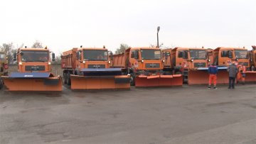Одржавање међумесних путева и ауто пута у надлежности Војпута
