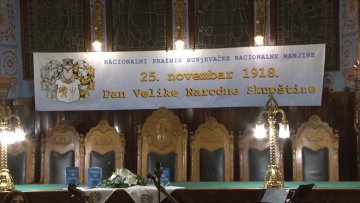 Буњевци обележили Дан велике народне скупштине