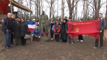 Још увек славе бивши Дан републике