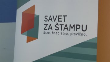 Комисија за жалбе Савета за штампу заседала у Суботици
