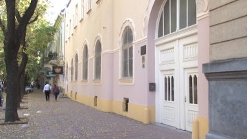 Јеврејска општина тражи поврат имовине