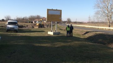 Становници Носе на Сегединском путу добили градски водовод