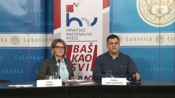 ХНВ обележава 15 година постојања