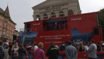 Пехар Лиге шампиона у Суботици