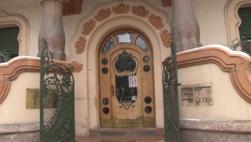 Пројекција филма „Друга страна свега“ у Савременој галерији