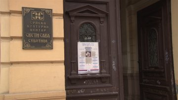 Светосавска недеља у СКЦ „Свети Сава“