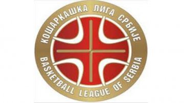 Некомплетни Спартак дочекује Вршац