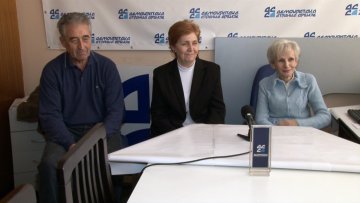 Формиран Градски одбор ДСС-а