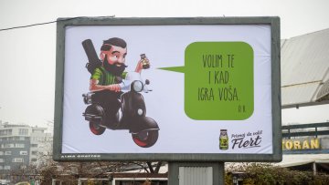 „Место за Флерт”