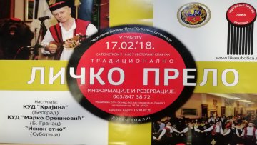 Пето Личко прело у суботу