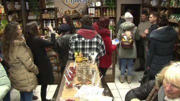 Одржан први Органски Инфо – дан 