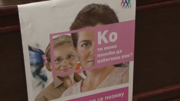 Национални дан борбе против рака дојке 