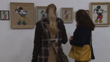 Музеј детињства у Савременој галерији