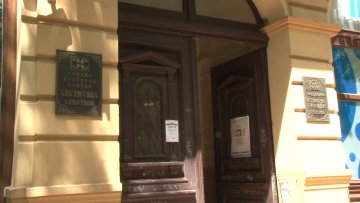 Недеља православља од 26. марта до 1. априла