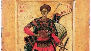 Данас је Митровдан