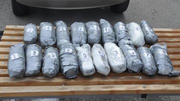 Заплењено 6 килограма марихуане