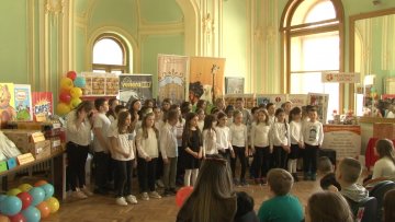 Завршен квиз „Читам и скитам“