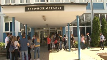 Економски факултет отворио врата за будуће бруцоше