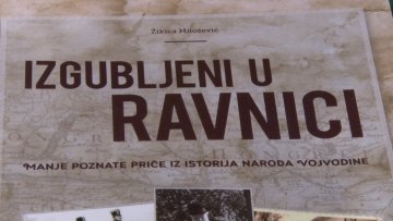 Одржана промоција књиге „Изгубљени у равници“