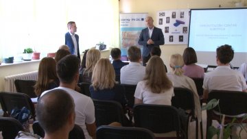 Геронтолошки центар – пример добре праксе