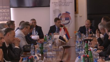 Економски, привредни и пословни аспекти унутрашњег дијалога о Косову