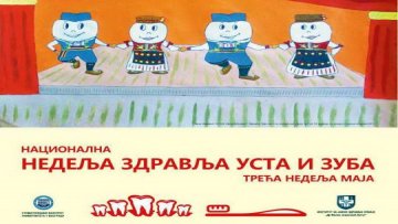 Следећа недеља у знаку оралне хигијене