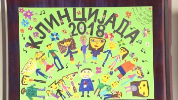 Почела 32. „Клинцијада“